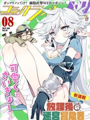 《我的非遗传承》短剧封面